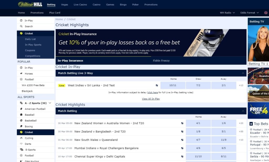 william hill online betting football